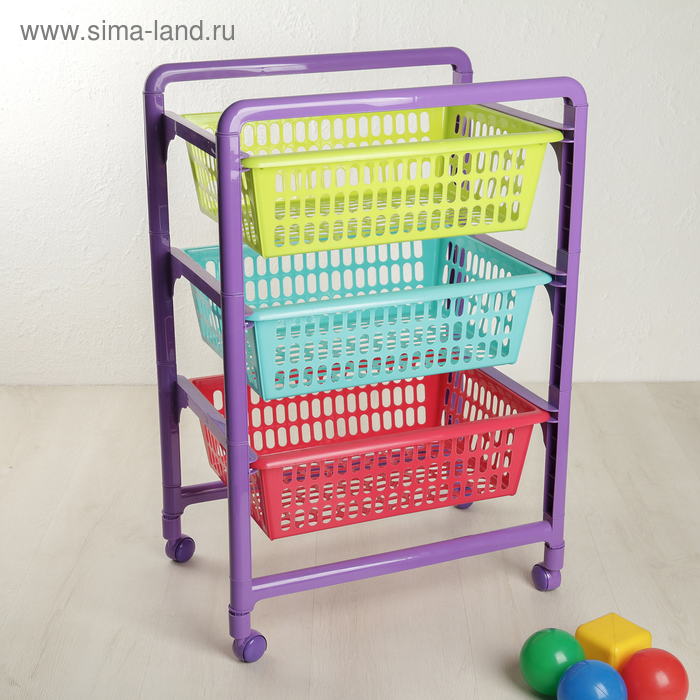 Этажерка для игрушек "Радуга" на колесах, с выдвигающимися лотками (1202070) - Купить по цене от 990.00 руб.